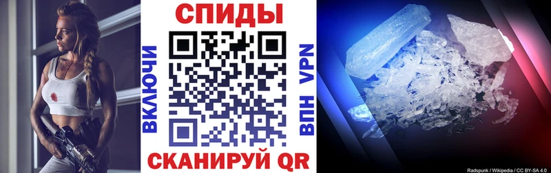магазин продажи Краснокаменск МЕГА как зайти Амфетамин 97%
