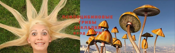кокаин VHQ Липки
