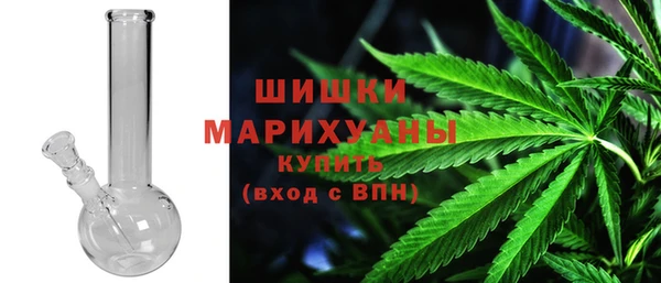 кокаин VHQ Липки