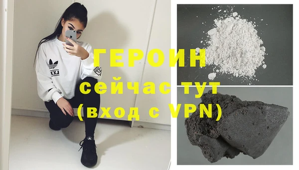 кокаин VHQ Липки