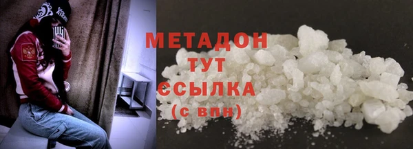 бошки Лихославль