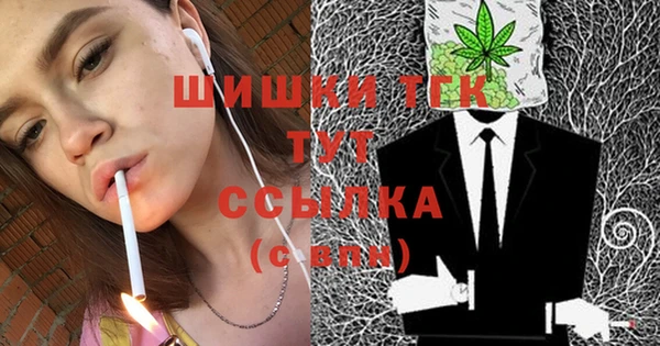 кокаин VHQ Липки