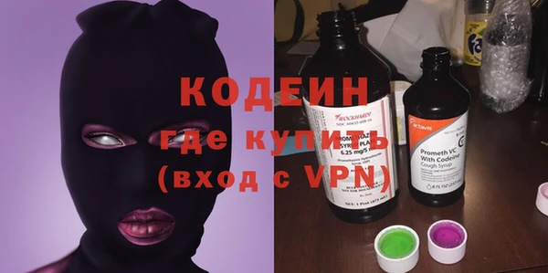 бошки Лихославль