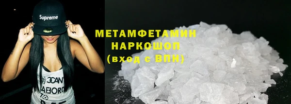 кокаин VHQ Липки