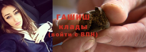 бошки Лихославль