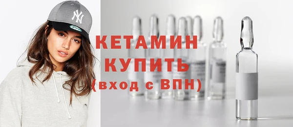 бошки Лихославль