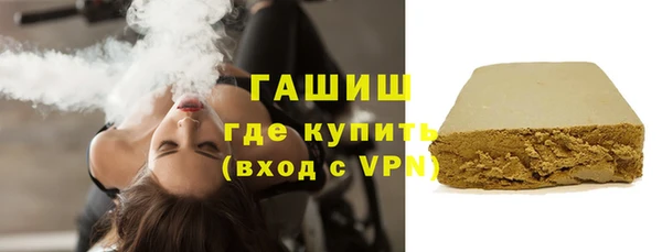 дмт Лиски