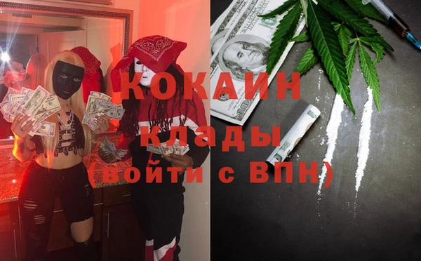 марки lsd Майский