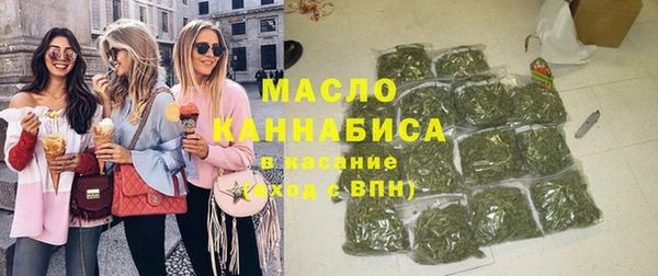 бошки Лихославль