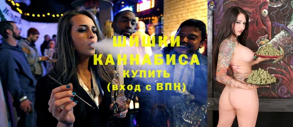 бошки Лихославль