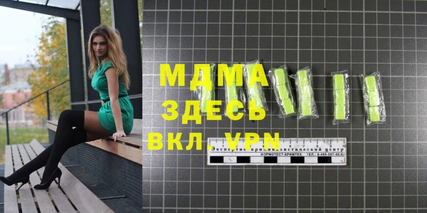 дмт Лиски