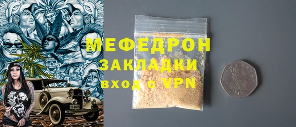ПСИЛОЦИБИНОВЫЕ ГРИБЫ Магадан