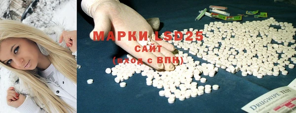 дмт Лиски