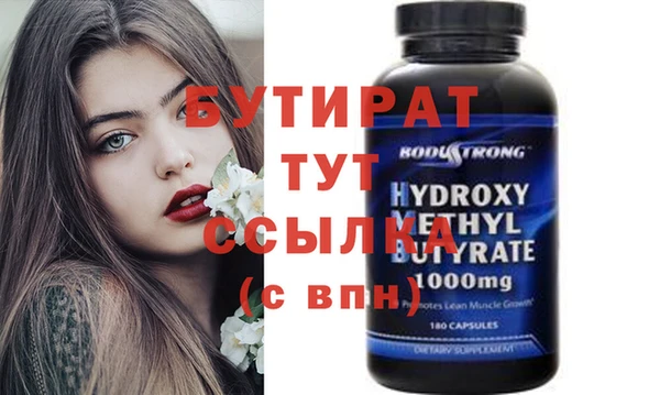 дмт Лиски
