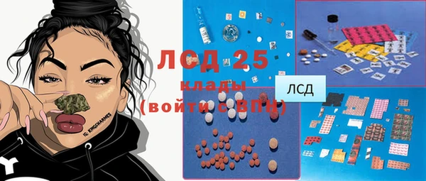 дмт Лиски