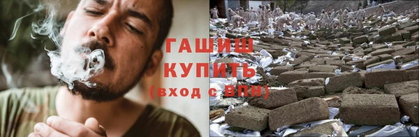 бошки Лихославль