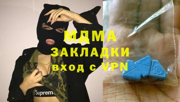 кокаин VHQ Липки