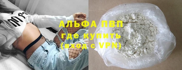 дмт Лиски