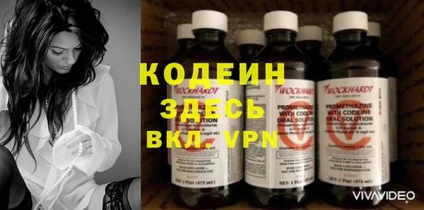 кокаин VHQ Липки