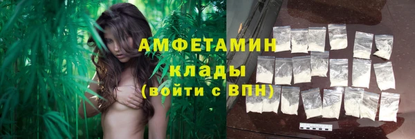 кокаин VHQ Липки