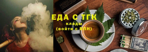 марки lsd Майский