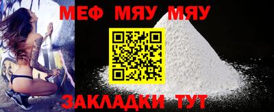 MDMA Premium VHQ Ирбит