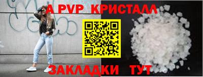 MDMA Premium VHQ Ирбит