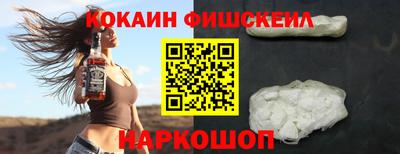 MDMA Premium VHQ Ирбит
