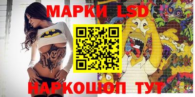 бутират Ипатово