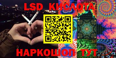 бутират Ипатово