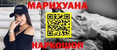 MDMA Premium VHQ Ирбит