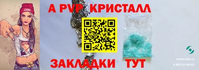 MDMA Premium VHQ Ирбит
