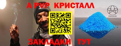 MDMA Premium VHQ Ирбит