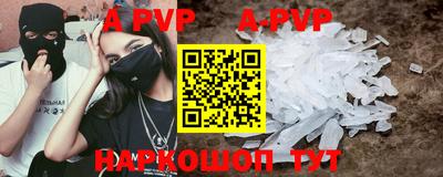 MDMA Premium VHQ Ирбит