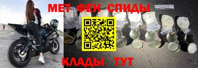 MDMA Premium VHQ Изобильный