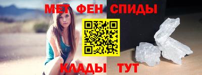 MDMA Premium VHQ Ирбит