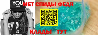 MDMA Premium VHQ Изобильный