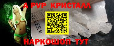 MDMA Premium VHQ Изобильный