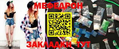 MDMA Premium VHQ Изобильный