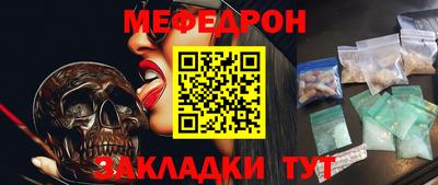 MDMA Premium VHQ Изобильный