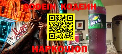 MDMA Premium VHQ Ирбит